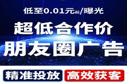 SEM代理案例：优化策略助力企业增长